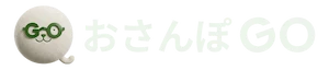 おさんぽGO